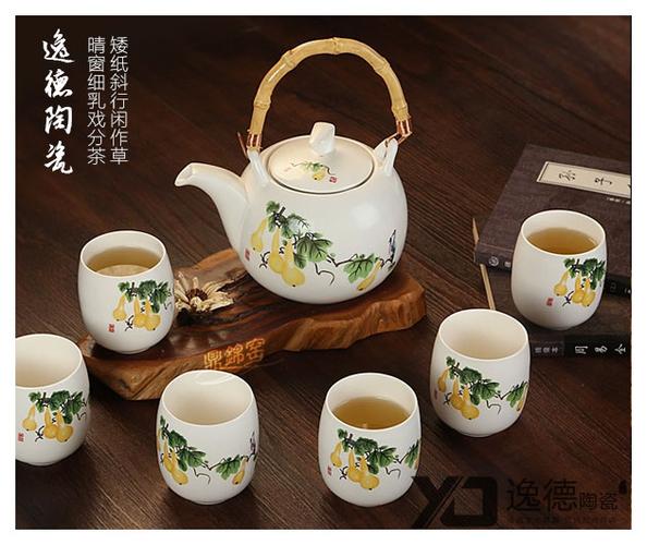 商務(wù)饋贈禮品陶瓷茶具 春節(jié)禮品陶瓷】其他批發(fā)價格,廠家,圖片,采購