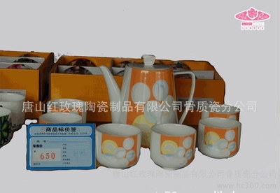 一品家瓷誠(chéng)招加盟!共創(chuàng)致富財(cái)路!