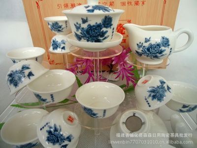 廠家直供 陶瓷器整套14頭功夫茶具套裝 茶具批發(fā) 招財進寶 - 廠家直供 陶瓷器整套14頭功夫茶具套裝 茶具批發(fā) 招財進寶廠家 - 廠家直供 陶瓷器整套14頭功夫茶具套裝 茶具批發(fā) 招財進寶價格 - 福建省德化縣森森日用陶瓷茶具批發(fā)行 - 