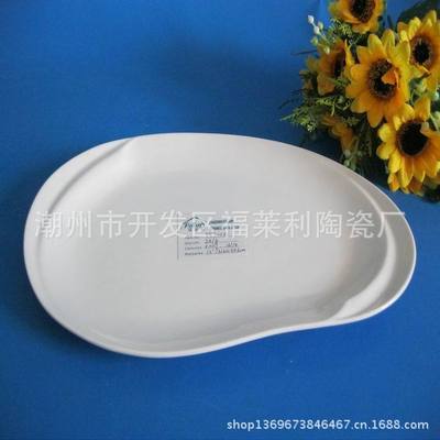 【廠家直銷日用陶瓷餐具潮州陶瓷盤】價格,廠家,圖片,碗、碟、盤,潮州市開發(fā)區(qū)福萊利陶瓷廠-