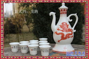 厚底酒盅陶瓷酒杯家用烈酒杯分酒器 陶瓷自動(dòng)酒具 景德鎮(zhèn)瓷