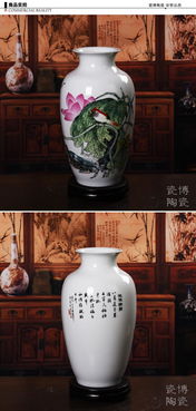 瓷拍 景德鎮(zhèn)陶瓷工藝品瓷瓶 大師彭競(jìng)強(qiáng)和諧情韻 荷花鳥(niǎo)螃蟹花瓶