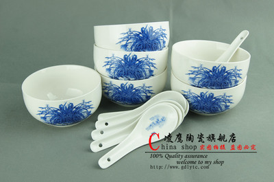 供應(yīng) 高檔陶瓷禮品 廠家直銷 日用餐具 12頭餐具 富貴開花 青花瓷圖片,供應(yīng) 高檔陶瓷禮品 廠家直銷 日用餐具 12頭餐具 富貴開花 青花瓷圖片大全,潮安縣鳳塘鎮(zhèn)新凌鷹陶瓷商行-