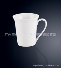 陶瓷大喇叭杯_杯價格_優(yōu)質(zhì)杯批發(fā)/采購 