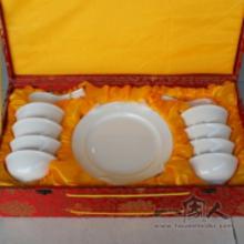 20寸茶具價(jià)格 20寸茶具批發(fā) 20寸茶具廠家 
