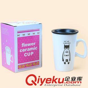 10月27號新品 新款帶蓋陶瓷杯卡通馬克杯情侶水杯地攤十元店貨源義烏批發(fā)-義烏市香詞電子商務(wù)商行提供10月27號新品 新款帶蓋陶瓷杯卡通馬克杯情侶水杯地攤十元店貨源義烏批發(fā)的相關(guān)介紹、產(chǎn)品、服務(wù)、圖片、價格義烏市香詞電子商務(wù)商行、日用百貨;玩具;五金;塑料制品;日用百貨;玩具;五金工具;彩妝