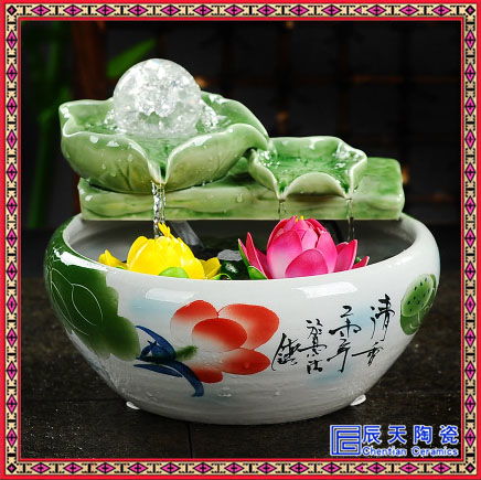 陶瓷流水噴泉擺件客廳風水輪招財魚缸大象新房開業(yè)禮品